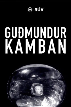 Gudmundur Kamban (1988)