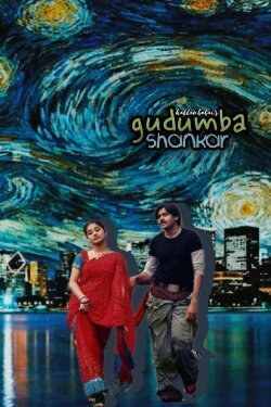 Gudumba Shankar (2004)