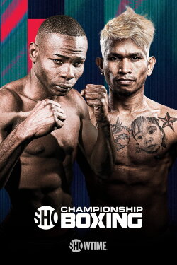 Guillermo Rigondeaux vs. John Riel Casimero (2021) Guillermo Rigondeaux vs. John Riel Casimero (2021)