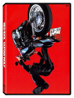 Guitar Wolf: Red Idol (2004) Guitar Wolf: Red Idol (2004)