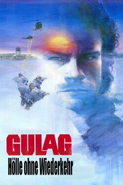 Gulag (1985) Gulag (1985)