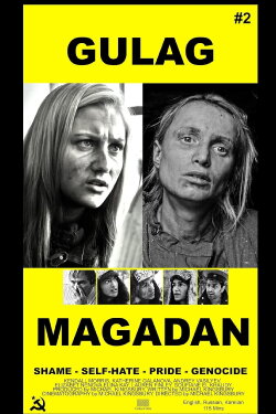 Gulag Magadan (2017) Gulag Magadan (2017)