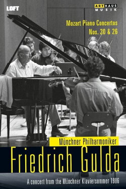 Gulda: Mozart Piano Concertos Nos. 20 & 26 (1986) Gulda: Mozart Piano Concertos Nos. 20 & 26 (1986)