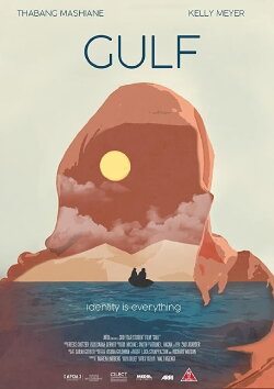 Gulf (2019)