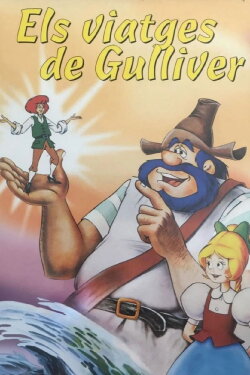 Gulliver's Travels (1983) Gulliver's Travels (1983)
