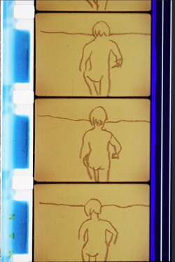 Gulls and Buoys (1972) Gulls and Buoys (1972)