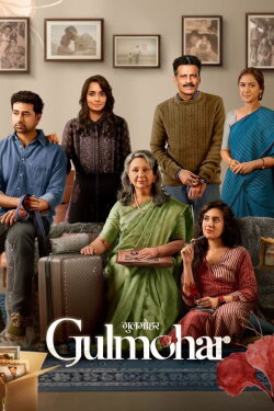 Gulmohar (2023) Gulmohar (2023)