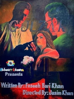 Gulzar (2022)