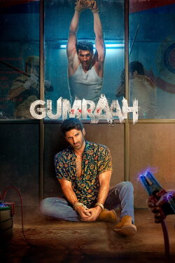 Gumraah (2023) Gumraah (2023)