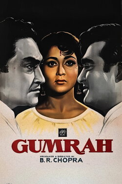 Gumrah (1963)