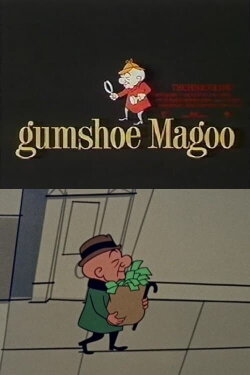 Gumshoe Magoo (1958) Gumshoe Magoo (1958)