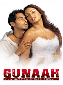 Gunaah (2002) Gunaah (2002)