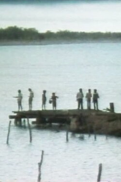 Gunana (1982)