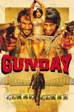 Gunday (2014) Gunday (2014)
