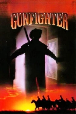 Gunfighter (1999) Gunfighter (1999)