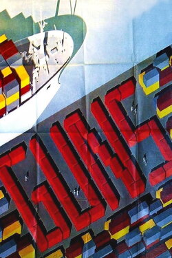 Guns (1980) Guns (1980)