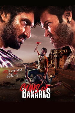 Guns of Banaras (2020) Guns of Banaras (2020)