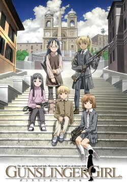 Gunslinger Girl (2003) Gunslinger Girl (2003)