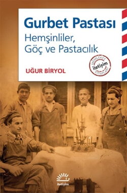 Gurbet Pastası (2013) Gurbet Pastası (2013)