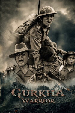 Gurkha Warrior (2023) Gurkha Warrior (2023)