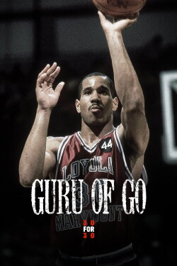 Guru of Go (2010) Guru of Go (2010)