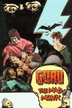 Guru the Mad Monk (1970) Guru the Mad Monk (1970)