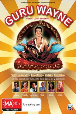 Guru Wayne (2002) Guru Wayne (2002)