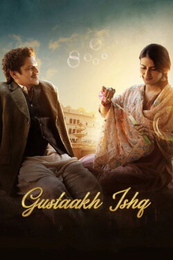 Gustaakh Ishq (2025) Gustaakh Ishq (2025)