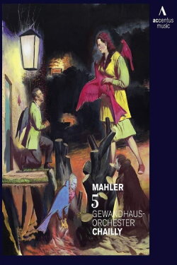 Gustav Mahler - Symphony No. 5 (Gewandhaus Orchestra Leipzig, Riccardo Chailly) (2013) Gustav Mahler - Symphony No. 5 (Gewandhaus Orchestra Leipzig, Riccardo Chailly) (2013)