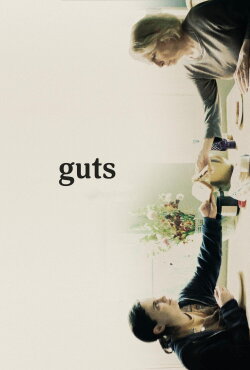 guts (2024) guts (2024)