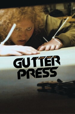 Gutter Press (2023)