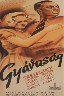 Gyávaság (1942) Gyávaság (1942)