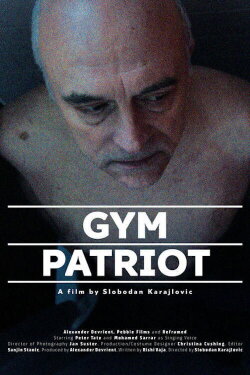 Gym Patriot (2019) Gym Patriot (2019)