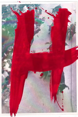 H (2022)