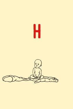 H (2017)