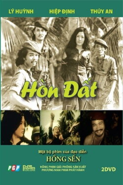 Hòn Đất (1983)