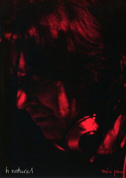 h Natural (2007)