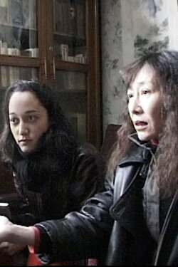 Ha Ha Shanghai (2001) Ha Ha Shanghai (2001)