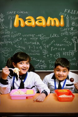 Haami (2018) Haami (2018)
