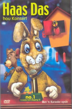 Haas Das Hou Konsert (2007) Haas Das Hou Konsert (2007)