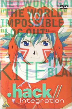 .hack//Integration (2006)