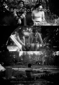 Hades of Limbo (2012) Hades of Limbo (2012)