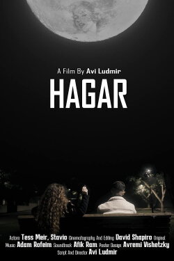 Hagar (2022)