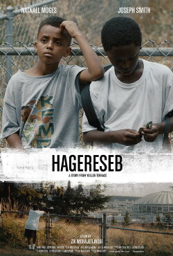 Hagereseb (2015)