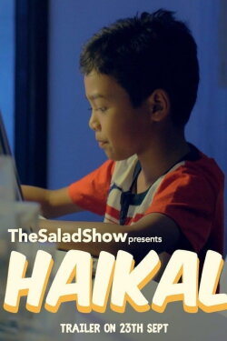 Haikal (2018) Haikal (2018)