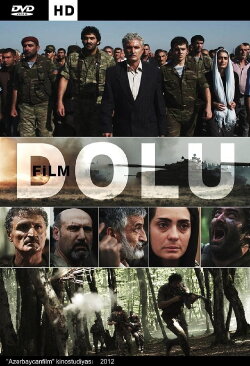Hail (2012) Hail (2012)