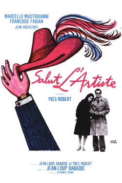 Hail the Artist (1973) Hail the Artist (1973)