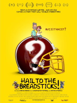 Hail to the Breadsticks! (2023) Hail to the Breadsticks! (2023)