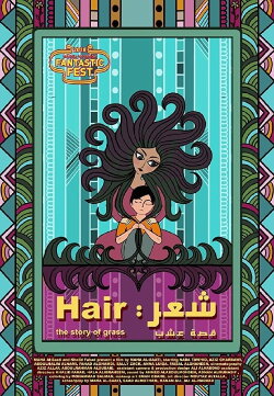 Hair: The Story of Grass (2018)