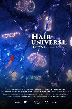 Hair Universe (2023) Hair Universe (2023)